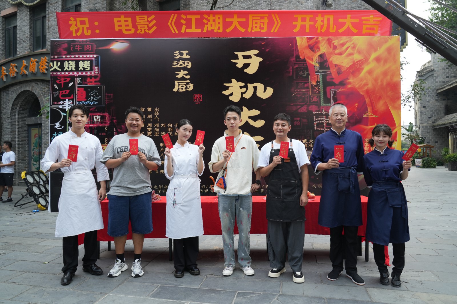 微信圖片_20240820144717.jpg 微信圖片_20240820144717.jpg