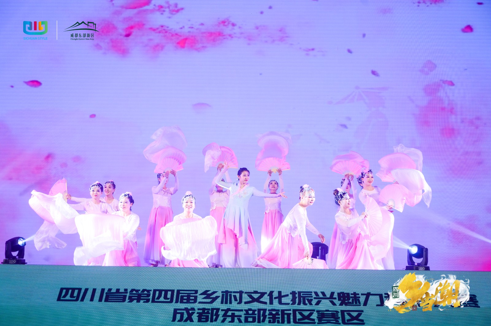 微信圖片_20240914105322.jpg 微信圖片_20240914105322.jpg